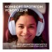 Навушники Logitech G325 Lightspeed Lilac (981-001538)
