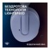 Навушники Logitech G325 Lightspeed Lilac (981-001538)