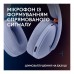 Навушники Logitech G325 Lightspeed Lilac (981-001538)