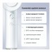 Фен Xiaomi A16 White (AP16-W)
