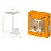 Настільна лампа DYXON MEGALIGHT 200 White (DXNLMGLGT200W)