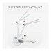 Настільна лампа DYXON MEGALIGHT 400 DOUBLE White (DXNLMGLGT400DW)