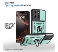 Чохол до мобільного телефона BeCover Military Motorola Moto G57 Power Dark Green (715516)