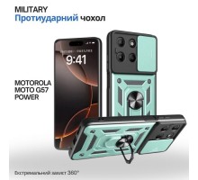Чохол до мобільного телефона BeCover Military Motorola Moto G57 Power Dark Green (715516)