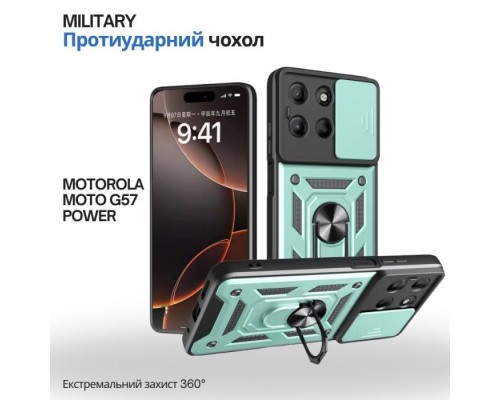 Чохол до мобільного телефона BeCover Military Motorola Moto G57 Power Dark Green (715516)