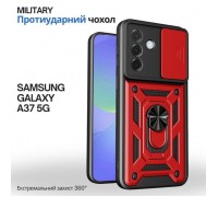 Чохол до мобільного телефона BeCover Military Samsung Galaxy A37 5G SM-A376 Red (715513)