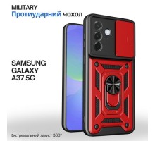 Чохол до мобільного телефона BeCover Military Samsung Galaxy A37 5G SM-A376 Red (715513)