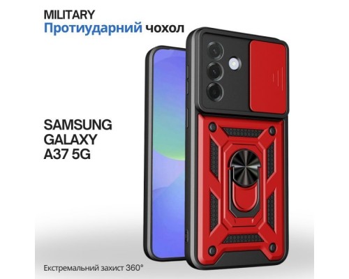 Чохол до мобільного телефона BeCover Military Samsung Galaxy A37 5G SM-A376 Red (715513)