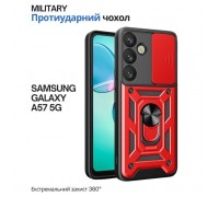 Чохол до мобільного телефона BeCover Military Samsung Galaxy A57 5G SM-A576 Red (715509)