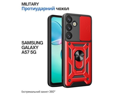 Чохол до мобільного телефона BeCover Military Samsung Galaxy A57 5G SM-A576 Red (715509)