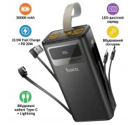 Батарея універсальна HOCO 30000mAh Plentiful 22.5W, built-in cables, LED, Black (DB58 / 715030)