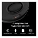 Акустична система HiFuture Orbit Black (orbit.black.)