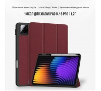 Чохол до планшета BeCover Flexible TPU Mate Xiaomi Pad 8 / 8 Pro 11.2" Red Wine (715628)
