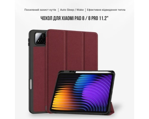 Чохол до планшета BeCover Flexible TPU Mate Xiaomi Pad 8 / 8 Pro 11.2