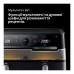 Мультипіч Braun TD 5053 IBK
