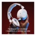 Навушники HyperX Cloud Flight 2 Wireless White (B5VC5AA)
