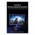 Кабель мультимедійний DisplayPort M to DisplayPort M 1.0m 8K60Hz blue Vention (HCELF)