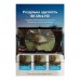 Кабель мультимедійний DisplayPort M to DisplayPort M 5.0m 8K60Hz blue Vention (HCELJ)