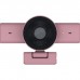 Веб-камера Razer Kiyo V2 X Quartz (RZ19-05380200-R3M1)