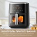 Мультипіч MOVA AeroChef FD10 Pro Max Black (MOVA-FD10-PMAX-B)