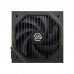 Блок живлення MSI 1200W MAG A1200PLS PCIE5 (MAG A1200PLS PCIE5)