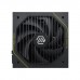 Блок живлення MSI 1200W MAG A1200PLS PCIE5 (MAG A1200PLS PCIE5)