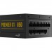 Блок живлення AeroCool 850W Premier G1 (ACPG-PR85FEC.71)