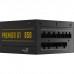 Блок живлення AeroCool 850W Premier G1 (ACPG-PR85FEC.71)