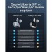 Навушники Anker SoundСore Liberty 5 Pro Pearl Blue (D1203G31)