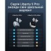 Навушники Anker SoundСore Liberty 5 Pro Pearl Blue (D1203G31)