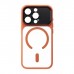 Чохол до мобільного телефона Armorstandart Y17 MagCase Apple iPhone 15 Pro Orange (ARM91493)