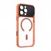 Чохол до мобільного телефона Armorstandart Y17 MagCase Apple iPhone 16 Pro Max Orange (ARM91509)