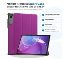 Чохол до планшета BeCover Smart Case Lenovo Idea Tab Pro (2nd Gen) TB390FU 13.0" Purple (715805)