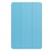 Чохол до планшета BeCover Smart Case Xiaomi Redmi Pad 2 SE 9.7