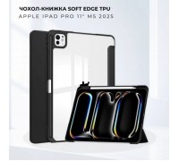 Чохол до планшета BeCover Soft Edge TPU Apple iPad Pro 11" M5 2025 Black (715999)