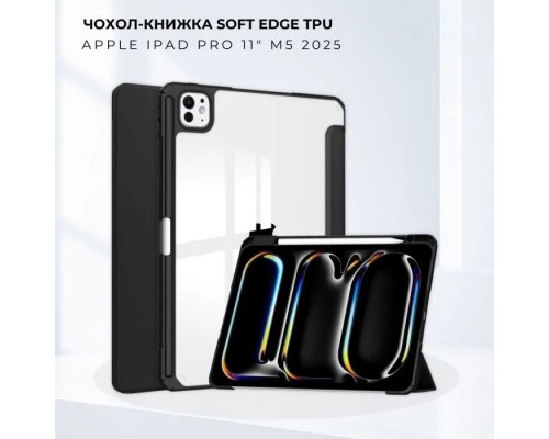 Чохол до планшета BeCover Soft Edge TPU Apple iPad Pro 11