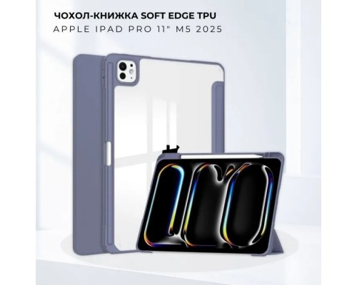 Чохол до планшета BeCover Soft Edge TPU Apple iPad Pro 11