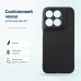 Чохол до мобільного телефона BeCover Silicone Motorola Moto G77 Black (716055)