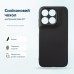 Чохол до мобільного телефона BeCover Silicone Motorola Moto G77 Black (716055)