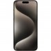 Мобільний телефон Apple iPhone 15 Pro Max 512Gb (Grade A) Natural Titanium USED (iP15PM51NaT_A)