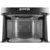 Мультипіч Gorenje AF1800DHB