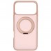 Чохол до мобільного телефона Armorstandart Unit Stand2 Apple iPhone 18 Pro Max / 17 Pro Max Light Pink (ARM92335)