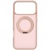 Чохол до мобільного телефона Armorstandart Unit Stand2 Apple iPhone 18 Pro Max / 17 Pro Max Light Pink (ARM92335)