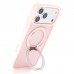 Чохол до мобільного телефона Armorstandart Unit Stand2 Apple iPhone 18 Pro Max / 17 Pro Max Light Pink (ARM92335)