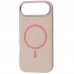 Чохол до мобільного телефона BeCover FIBRA Silicone OmniMag Apple iPhone Air Light Pink (716210)