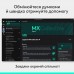 Набір блогера Logitech MX Keypad USB Type-C Pale Grey (920-013892)