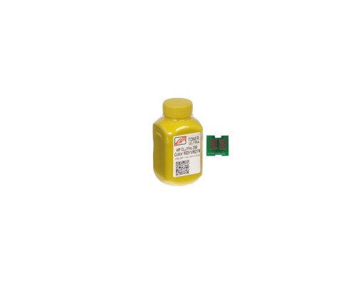 Тонер HP CLJ Pro 200/M251/M276n (131A) Yellow+chip AHK (1505160/1500738)