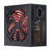 Блок живлення Xilence 700W (XP700R7)