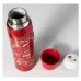 Термос Zojirushi SJ-JS08RA 0,8 л Red (1678.04.34)