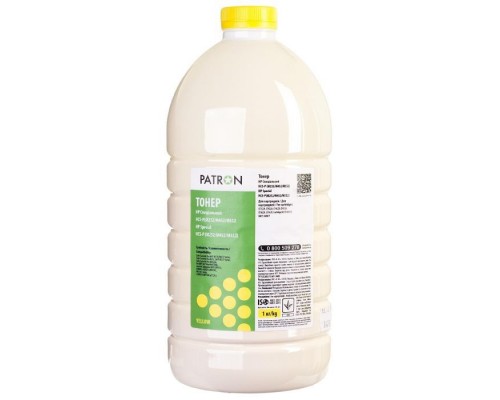Тонер HP CLJ CP1025/CP1215/M252/M452/M552/5500 YELLOW Patron (PN-HCS-P-Y-1)